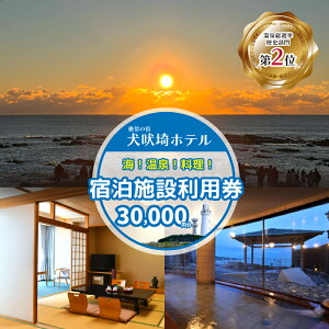 �y�ӂ邳�Ɣ[�Łz ���i��z�e�� �h���M�t�g�� 3���~�� �z�e�� �h�� �`�P�b�g ���s �� �ό� �C �������� ���̏o ���q ���� ����I�茠 ���� ���� �C�N ���i�� GW ���~ �N���N�n �M�t�g ���蕨 ��