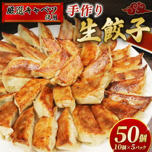 yӂ邳Ɣ[Łz Lq 50 傤 10 × 5pbN  葢 O e Y ؓ   YLxc Y S S Lq Lq ĂLq M[U Lq Lq 