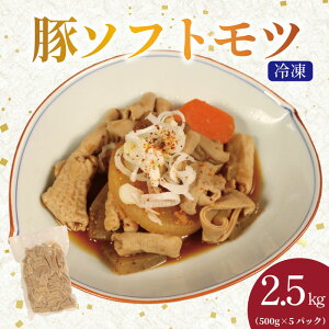 yӂ邳Ɣ[Łz  z \tgc 2.5kg i500g×5pbNj Y Y  ؃z ؏ z {C ȒP   u uߕ u   