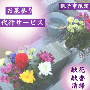 yӂ邳Ɣ[Łz yIׂzQsT[rX   @ | Q qs s Q    T[rX s sT[rX QsT[rX 