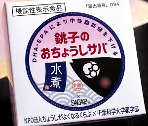 記事番号:34456/アイテムID:449404の画像