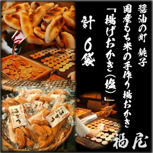 yӂ邳Ɣ[Łz gE@130g×6܁ipjĉق̒uqEv̎肨^Ȃbaَq ĉ ׂ  