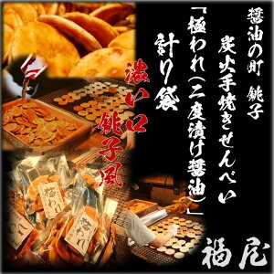 yӂ邳Ɣ[Łz ׂZbgipj@ɂixЂĂjEZ@7܁i490gj@ݖ̒uqEv̒YΏĎĂׂ^Ȃbaَq ĉ ׂ 