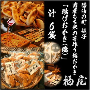 yӂ邳Ɣ[Łz g()@130g×6܁@ĉق̒uqEv̎肨baَq ĉ ϔ 