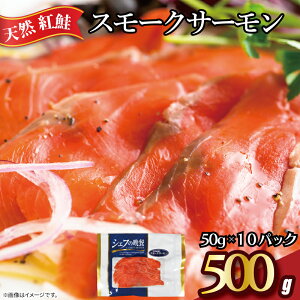 yӂ邳Ɣ[Łz g X[NT[ 500g 50g×10pbN g؂ Hׂ Jbg XCX T[    Y Ⓚ ^  ^pbN ؐg  O  e 