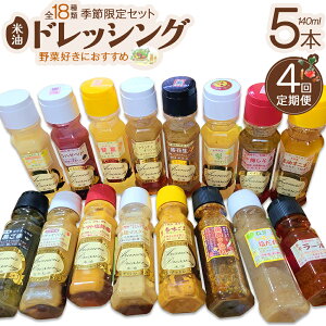 �y�ӂ邳�Ɣ[�Łz�y����ցz�G�ߌ���Z�b�g�Ė��h���b�V���O�@�y12203-0408�z ���� ���Y�� �l�ߍ��킹 �M�t�g �s��