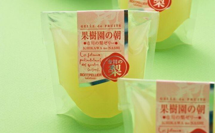 楽天市場 ふるさと納税 市川の梨ゼリー詰め合わせ 123 0013 千葉県市川市