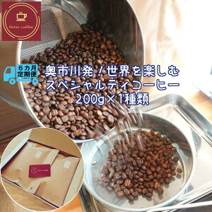 yӂ邳Ɣ[Łzys씭I6z@Eyށ@XyVeBR[q[@200g×1ށEi҂jI@y12203-0183zR[q[  VOIW hbv J