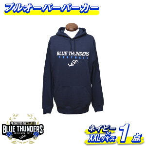 yӂ邳Ɣ[Łzu[T_[X vI[o[p[J[i傫TCYj3FI@y12203-0203z