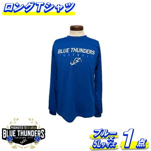 yӂ邳Ɣ[Łzu[T_[X OTVci傫TCYj2FE3TCYI@y12203-0207z