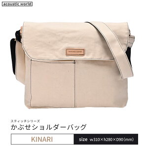 yӂ邳Ɣ[ŁzԂV_[5FI@y12203-0381z acoustic world {  ΂ 蕨 v[g Mtg t ss