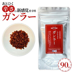 yӂ邳Ɣ[Łzߖ十@o^W@K[@hil쓂hqgpj45g^90g@y12203-0357E358z lR hq  XpCX  h Ԟ h h ꖡ k  O 