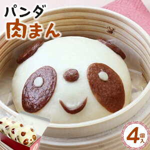 yӂ邳Ɣ[Łzߖ十@p_܂@4@y12203-0360z  ܂񂶂イ ؂܂  ς ǂ̓ 킢 lC  O _S `R[g ܂ Ѓ