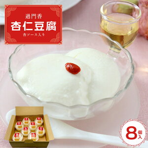 yӂ邳Ɣ[Łzߖ十@ǐm4^8@ǃ\[X@y12203-0361E362z Mtg XC[c fU[g 蕨 j v[g  Ԃ v [[ َq ۑY 