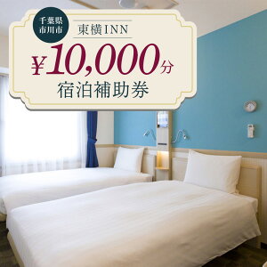 yӂ邳Ɣ[ŁzyINND؃C^[zX܌ h⏕@y12203-0383z C h  ze h⏕ t ss