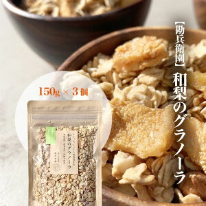 yӂ邳Ɣ[ŁzyqzãOm[ 150g×3  H  t ss y12203-0173z
