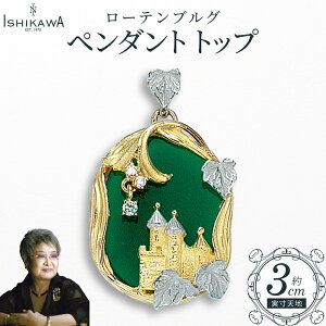 yӂ邳Ɣ[ŁzyNOBUKO ISHIKAWAimuRCVJjz[euO y_ggbv@y12203-0363z ANZT[  y_g _Ch O[AQ[g