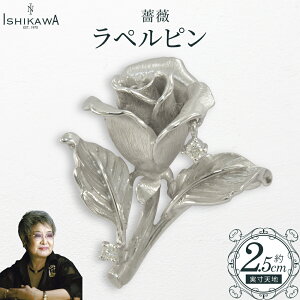 �y�ӂ邳�Ɣ[�Łz�yNOBUKO ISHIKAWA�i�m�u�R�C�V�J���j�z�K�N���y���s���@�y12203-0396�z �A�N�Z�T���[ ��� �_�C�������h