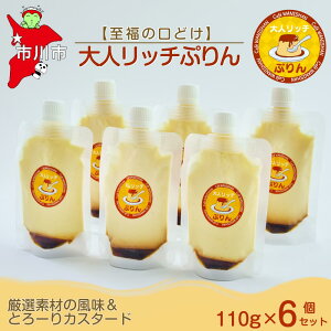 yӂ邳Ɣ[Łzy̌ǂzlb`Ղ6Zbgy12203-0340z Cafe WANISHAN v pE`^Cv ߂Ղ fU[g XC[c [`sgp ƂƂ ґ ł Mtg 