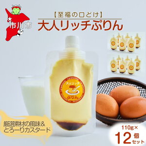 yӂ邳Ɣ[Łzy̌ǂzlb`Ղ12Zbg@y12203-0341z Cafe WANISHAN v pE`^Cv ߂Ղ fU[g XC[c [`sgp ƂƂ ґ ł Mt