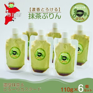 yӂ邳Ɣ[ŁzyZƂ낯zՂ6Zbg@y12203-0344z Cafe WANISHAN v pE`^Cv ߂Ղ fU[g XC[c [`sgp ƂƂ ґ ł Mtg v