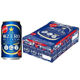楽天市場 発泡酒 ビール 発泡酒 ビール 洋酒 の通販