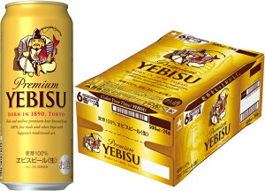 エビスビール 500ml ビール 発泡酒の通販 価格比較 価格 Com