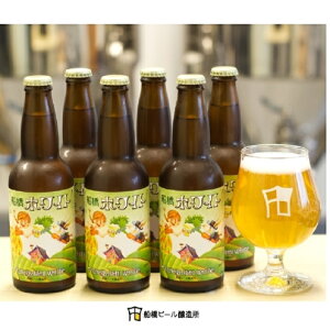 yӂ邳Ɣ[ŁzDzCgirjE330ml×6{iNtgr[j