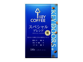 【ふるさと納税】KEY　DOORS+ スペシャルブレンドVP