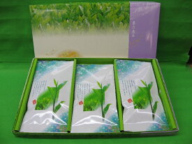 【ふるさと納税】深蒸し煎茶詰め合わせ（1種3個入）