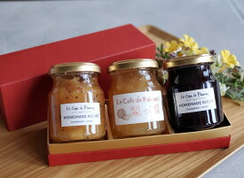 【ふるさと納税】【船橋産コンフィチュール】Le Cafe de Pomme コンフィチュール3本セット　コンフィチュール　梨っ娘　ゴールデンキウイ　手作り　フレンチシェフ　船橋　Le Cafe de Pomme