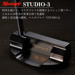 yӂ邳Ɣ[ŁzSt StNu p^[ STUDIO-3 }X_St 󒍐Y  t Ds Stpi  m\ xz V~[V
