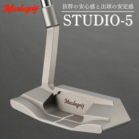 【ふるさと納税】ゴルフ ゴルフクラブ STUDIO-5 パター スチール シャフト TOUR PROTO 3004 カーボン シャフト ホワイトビーズ仕上げ マスダゴルフ 受注生産 おすすめ 千葉県 船橋市 ゴルフ用品 送料無料 確定申告 限度額 シミュレーション