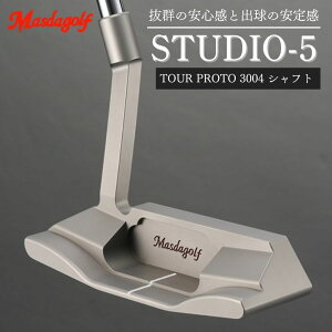 yӂ邳Ɣ[ŁzSt StNu STUDIO-5 p^[ X`[ Vtg TOUR PROTO 3004 J[{ Vtg zCgr[Ydグ }X_St 󒍐Y  t Ds Stpi 