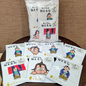 【ふるさと納税】ドリップパック　船橋フレンド　24袋入り　　（ふなえもん）