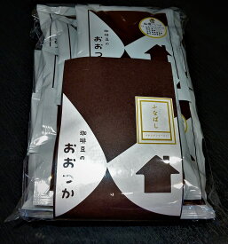 【ふるさと納税】クイックコーヒーバッグ 船橋ブレンド 24袋