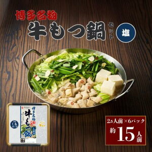 yӂ邳Ɣ[Łz ɒ  400g×6P ~G  Ȃ  Zbg Ⓚ  z  Ԍ