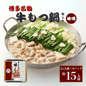 yӂ邳Ɣ[Łz ɒ X 400g×6P ~G  Ȃ  Zbg Ⓚ  z X