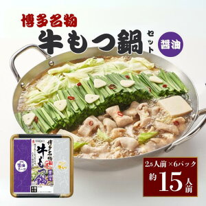yӂ邳Ɣ[Łz ɒ 傤䖡 ݖ 400g×6P ~G  Ȃ  Zbg Ⓚ  z  Ԍ