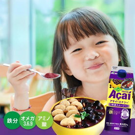 【ふるさと納税】フルッタ アサイーエナジー 720g 6本 アサイー アサイーボウル 成城石井 朝食