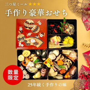 yӂ邳Ɣ[ŁzɂЂ낱̎O~[u荋؂i2~3ljv