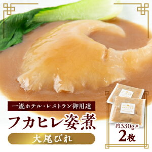 yӂ邳Ɣ[Łz{ihutJqpρvт2(330g×2)т14-15cm_ tJq p {ih т  H  lC   v[g  yzsnF
