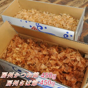 yӂ邳Ɣ[Łz肽Ă͂![Bߋlߍ킹(ΐ450gE450g)y1397021z