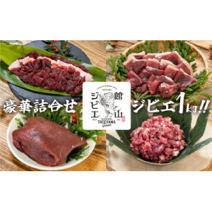 yӂ邳Ɣ[ŁzَRWrG Zbg  v1kg(4)yzsnFzy1486491z