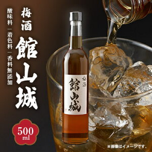 yӂ邳Ɣ[Łz~@َR(AR[x 20x)@500ml×1{y1486742z
