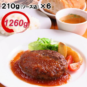 yӂ邳Ɣ[ŁzyTVŏЉ܂zȒP!јagp@̋Ƀno[O 6yzsnFzy1487881z