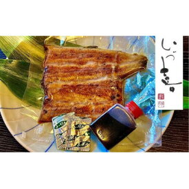 【ふるさと納税】無添加手焼き　国産鰻の蒲焼　(1尾/2尾/3尾/4尾/5尾/6尾/7尾/8尾/9尾/10尾)_ 鰻 うなぎ ウナギ 蒲焼 無添加 手焼き 国産 美味しい 高級 人気 おすすめ 贈答 ギフト プレゼント 【配送不可地域：離島】【G1488252】