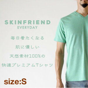 yӂ邳Ɣ[ŁzuSKINFRIEND EVERYDAYvV񔼑TVc@jpSTCY/O[y1495397z