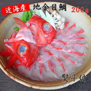 �y�ӂ邳�Ɣ[�Łz�y���l�t�z��[���َR�@�Y�n�����@�n���ڑ₵��Ԃ���ԗp�X���C�X�y�z���s�n��F�����z�y1568584�z