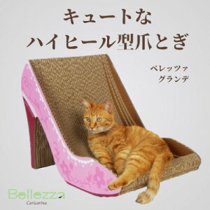 yӂ邳Ɣ[ŁzL̂܂ƂuJJ[iBellezzav(X^_[h/Of)yG1569866z